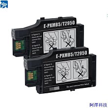 安東科技愛普生 i3200 4720 DX5 DX7 封蓋頂部 10PCS 打印頭蓋站適用於愛普生 Allwin Yaselan 歷史價格詳細信息