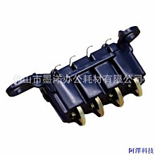 安東科技適用惠普HP M600 M601 M602 M603 M604 印表機定影下輥加熱膜 歷史價格詳細信息