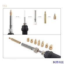 (DIY)東安古橋II W(G6900/微星H610/N730/8G/1TB M.2/400W/WIN11) 歷史價格詳細信息