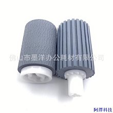 安東科技適用京瓷Kyocera 4003i 4052ci 印表機定影油布+熱敏電阻+分離爪 歷史價格詳細信息