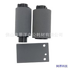 安東科技適用佳能CANON QY6-0080 原裝 列印頭 噴頭 IP4880 IP4840 MG5280 歷史價格詳細信息