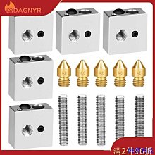 3D打印機 擠出機 彈簧 wade Ultimaker Makerbot鍍鎳 10*15MM 歷史價格詳細信息