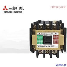 安東科技有觸點DX款多音效逢魔金屬鋼鐵坤坤熾熱月神王牌扳機疾風記憶體 歷史價格詳細信息