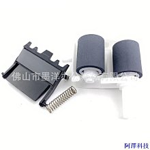 適用brother兄弟標簽機色帶12mm白底黑字不干膠覆膜強粘線纜標簽紙打印紙愛墨wze-231631色帶pt-e10 歷史價格詳細信息