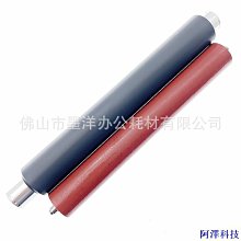 安東科技適用京瓷Kyocera 4003i 4052ci 印表機定影油布+熱敏電阻+分離爪 歷史價格詳細信息