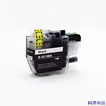 安東科技兼容CANON佳能QY6-0042 IP3000/850 IX4000/5000 mp730/700列印頭 歷史價格詳細信息