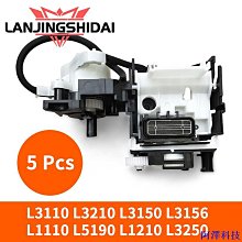 安東科技愛普生 i3200 4720 DX5 DX7 封蓋頂部 10PCS 打印頭蓋站適用於愛普生 Allwin Yaselan 歷史價格詳細信息