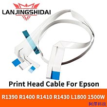 安東科技愛普生 i3200 4720 DX5 DX7 封蓋頂部 10PCS 打印頭蓋站適用於愛普生 Allwin Yaselan 歷史價格詳細信息