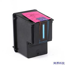 安東科技HP 原裝惠普953墨盒xl 8720 8730 7720 7730 7740打印機墨盒 歷史價格詳細信息