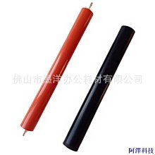 安東科技適用京瓷Kyocera 4003i 4052ci 印表機定影油布+熱敏電阻+分離爪 歷史價格詳細信息