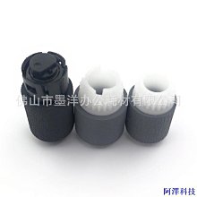 安東科技適用佳能CANON QY6-0080 原裝 列印頭 噴頭 IP4880 IP4840 MG5280 歷史價格詳細信息