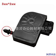 安東科技愛普生 i3200 4720 DX5 DX7 封蓋頂部 10PCS 打印頭蓋站適用於愛普生 Allwin Yaselan 歷史價格詳細信息