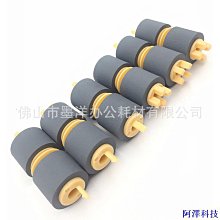 安東科技適用施樂Xerox C7600 C5580 C5585 C6680 C6685 C7780 C7785 鼓芯 歷史價格詳細信息