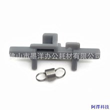 安東科技適用惠普HP M600 M601 M602 M603 M604 印表機定影下輥加熱膜 歷史價格詳細信息