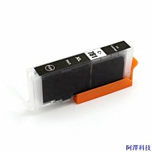 兼容canon pfi-102 墨盒 適用ipf500/ipf510/ipf600/pf610 歷史價格詳細信息