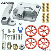 3D打印機 擠出機 彈簧 wade Ultimaker Makerbot鍍鎳 10*15MM 歷史價格詳細信息