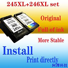 安東科技適用佳能CANON QY6-0080 原裝 列印頭 噴頭 IP4880 IP4840 MG5280 歷史價格詳細信息