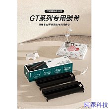 漢印U200學生印表機試卷熱轉印A4紙家用錯題遠程小列印無墨雙面印 歷史價格詳細信息