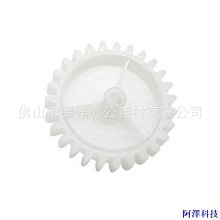 安東科技適用惠普HP M600 M601 M602 M603 M604 印表機定影下輥加熱膜 歷史價格詳細信息