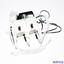 hp惠普2540p 2560p 2570p 2710p 2730p 筆電電源適配器充電器線 歷史價格詳細信息