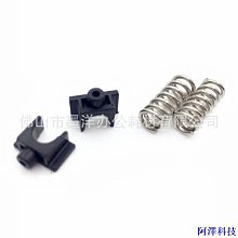 安東科技適用京瓷Kyocera 4003i 4052ci 印表機定影油布+熱敏電阻+分離爪 歷史價格詳細信息