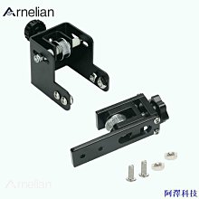 安東科技Arnelian 3D 打印機套件 MK-8 擠出機,帶調平螺母床調平模具彈簧,適用於 Ender 3 V2/3/3 P 歷史價格詳細信息