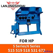 安東科技HP 原裝惠普953墨盒xl 8720 8730 7720 7730 7740打印機墨盒 歷史價格詳細信息