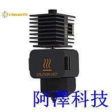 安東科技自組裝硬碟架擴展架機械硬碟籠支架外置硬碟架3.5臺式透明亞克力硬碟盒 歷史價格詳細信息