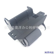 安東科技適用Samsung三星 CLX3170 CLX3175 輸稿器支撐架掃描上蓋合頁鉸鏈 歷史價格詳細信息