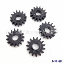 安東科技適用惠普HP M600 M601 M602 M603 M604 印表機定影下輥加熱膜 歷史價格詳細信息