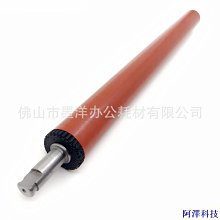 安東科技適用惠普HP M600 M601 M602 M603 M604 印表機定影下輥加熱膜 歷史價格詳細信息