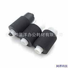 安東科技Mc-g03 維修墨盒芯片適用於佳能 GX4030 GX3040 GX4040 GX3050 GX4050 GX3070 歷史價格詳細信息