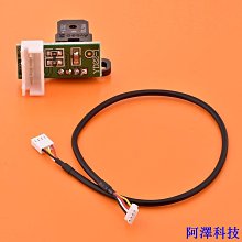 墨盒噴碼機電線字符手持122588G2790k308309機械25.4MM噴頭打碼機 歷史價格詳細信息