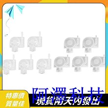 安東科技愛普生 i3200 4720 DX5 DX7 封蓋頂部 10PCS 打印頭蓋站適用於愛普生 Allwin Yaselan 歷史價格詳細信息