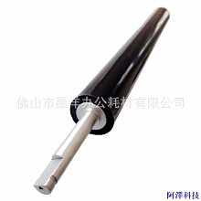 安東科技適用惠普HP M600 M601 M602 M603 M604 印表機定影下輥加熱膜 歷史價格詳細信息