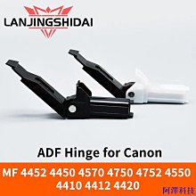 安東科技適用佳能CANON QY6-0080 原裝 列印頭 噴頭 IP4880 IP4840 MG5280 歷史價格詳細信息