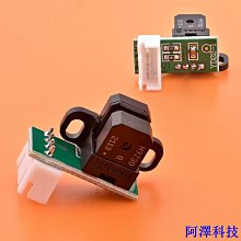 墨盒噴碼機電線字符手持122588G2790k308309機械25.4MM噴頭打碼機 歷史價格詳細信息