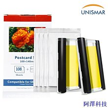 安東科技兼容CANON佳能QY6-0042 IP3000/850 IX4000/5000 mp730/700列印頭 歷史價格詳細信息