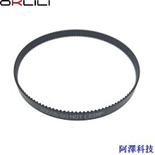 安東科技1 套 H9730 編碼器傳感器,帶電線,用於帶電線,用於帶彩色噴墨打印機 Raster 電感器 180lpi Allw 歷史價格詳細信息