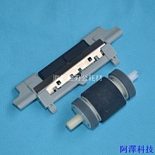 安東科技適用惠普HP M600 M601 M602 M603 M604 印表機定影下輥加熱膜 歷史價格詳細信息
