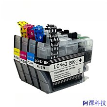 安東科技兼容CANON佳能QY6-0042 IP3000/850 IX4000/5000 mp730/700列印頭 歷史價格詳細信息