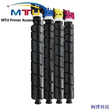 安東科技適用京瓷Kyocera 4003i 4052ci 印表機定影油布+熱敏電阻+分離爪 歷史價格詳細信息