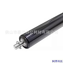 安東科技適用惠普HP M600 M601 M602 M603 M604 印表機定影下輥加熱膜 歷史價格詳細信息