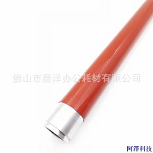 安東科技適用施樂Xerox C7600 C5580 C5585 C6680 C6685 C7780 C7785 鼓芯 歷史價格詳細信息