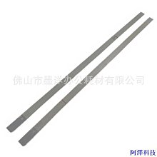 安東科技適用惠普HP M600 M601 M602 M603 M604 印表機定影下輥加熱膜 歷史價格詳細信息