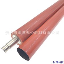 安東科技適用京瓷Kyocera 4003i 4052ci 印表機定影油布+熱敏電阻+分離爪 歷史價格詳細信息