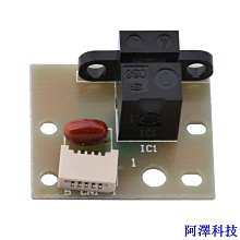 安東科技愛普生 i3200 4720 DX5 DX7 封蓋頂部 10PCS 打印頭蓋站適用於愛普生 Allwin Yaselan 歷史價格詳細信息