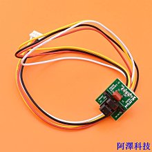 mutoh武藤工業編碼器d-5400 歷史價格詳細信息