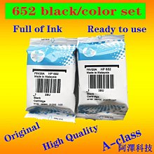 安東科技兼容CANON佳能QY6-0042 IP3000/850 IX4000/5000 mp730/700列印頭 歷史價格詳細信息