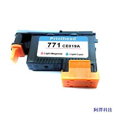 安東科技兼容CANON佳能QY6-0042 IP3000/850 IX4000/5000 mp730/700列印頭 歷史價格詳細信息